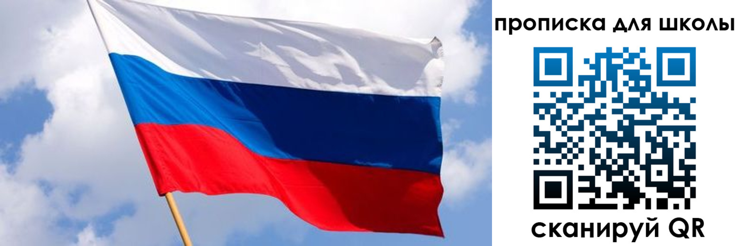 найти адрес прописки в Камышине